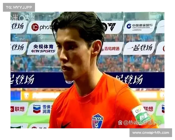 云南玉昆客场1-1河南队，升班马赛季排名第八